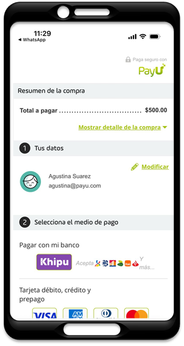 PrintScreen