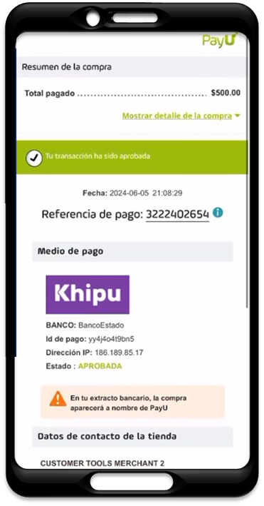 PrintScreen