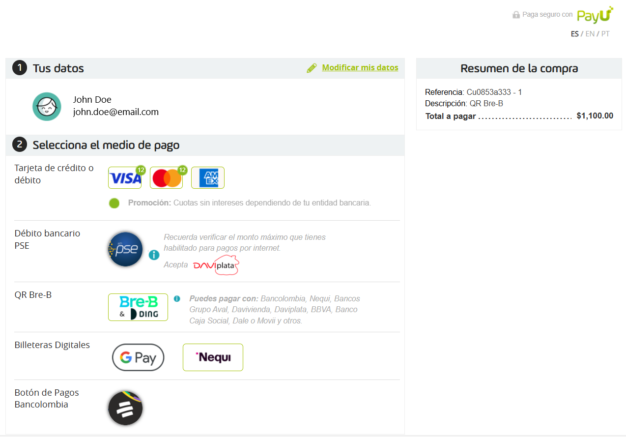 PrintScreen