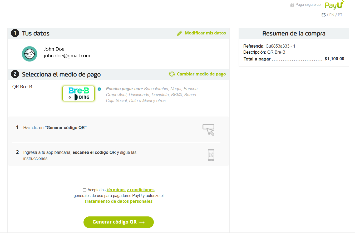 PrintScreen