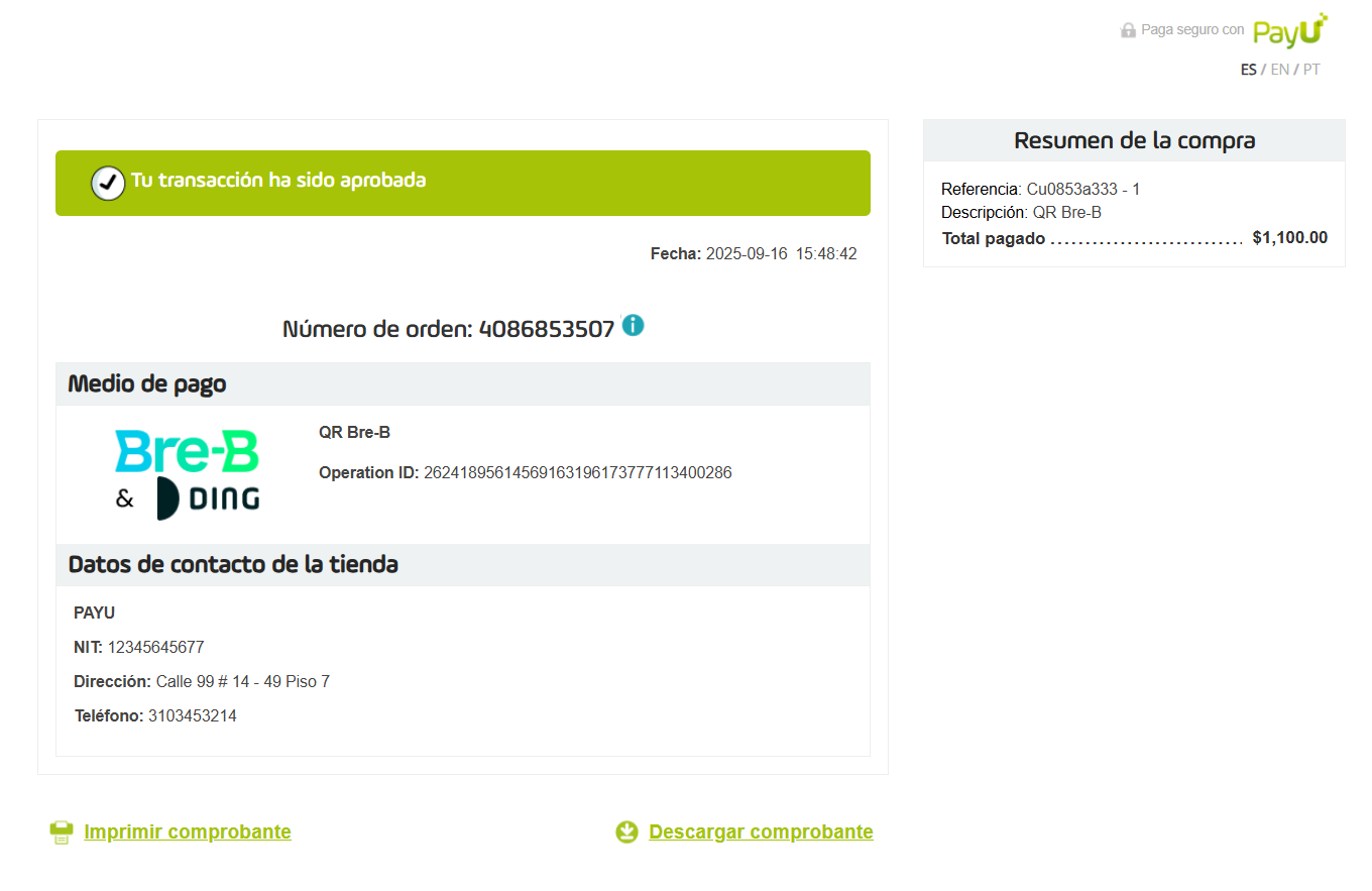 PrintScreen